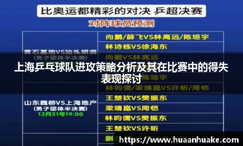 OB电竞官网