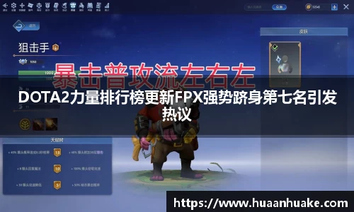 OB电竞APP