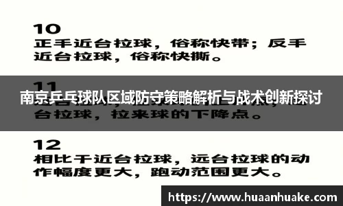 OB电竞官网