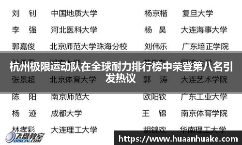 OB电竞官网