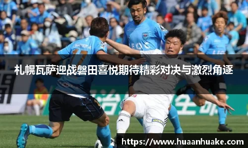 OB电竞APP