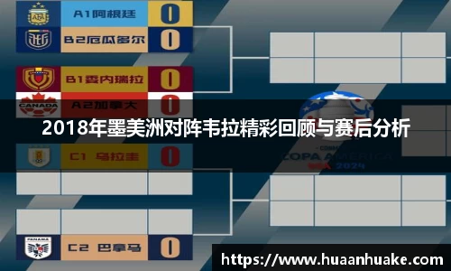 OB电竞APP