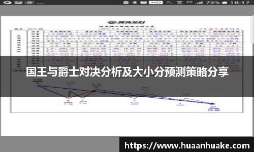 OB电竞首页