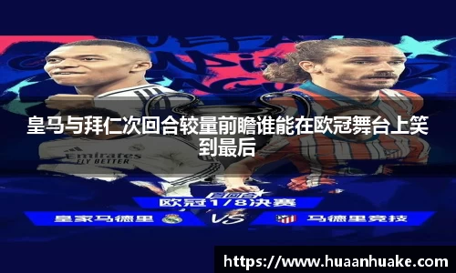 OB电竞官网