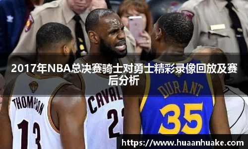 OB电竞官网
