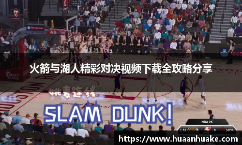 OB电竞官网