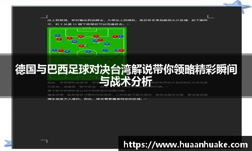 OB电竞