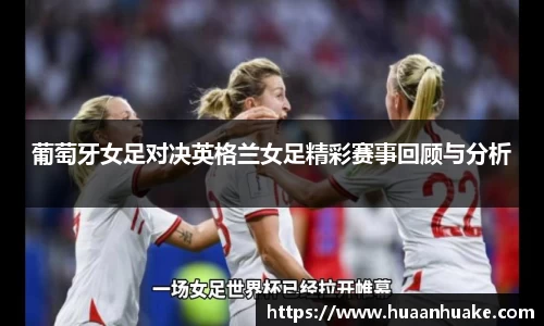OB电竞官网