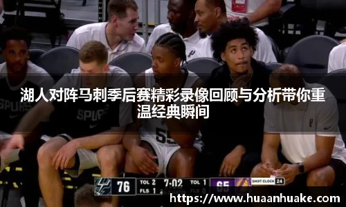 OB电竞官网