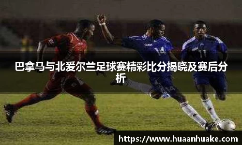 OB电竞首页