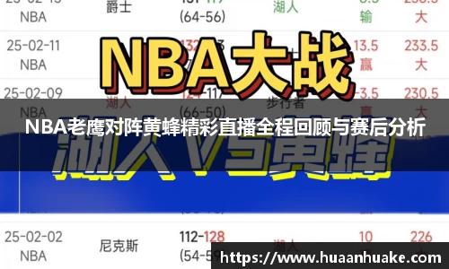 OB电竞APP