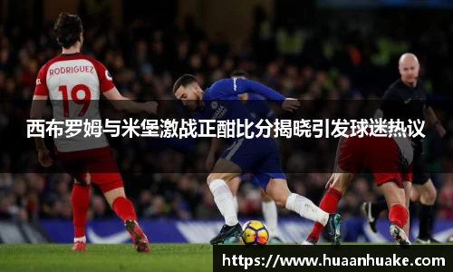 OB电竞官网