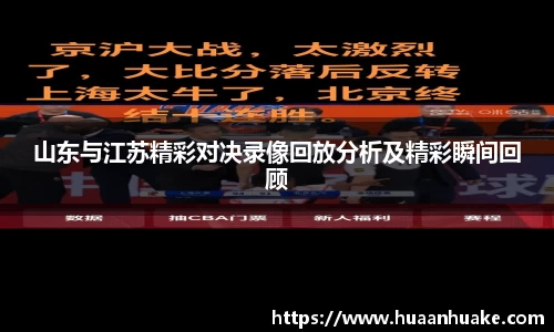 OB电竞官网