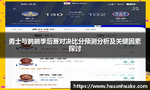 OB电竞APP