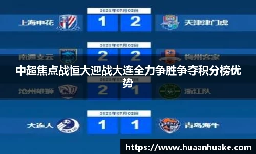OB电竞官网