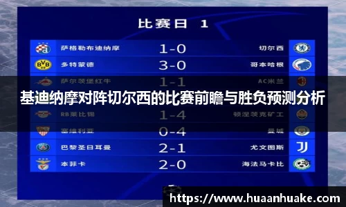 OB电竞官网