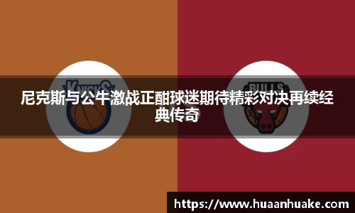 OB电竞APP