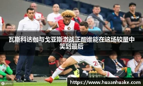 OB电竞首页