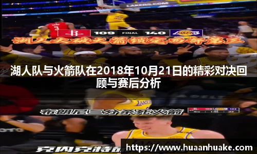 OB电竞首页