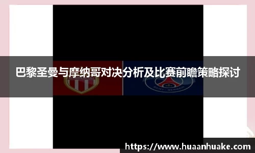 OB电竞官网