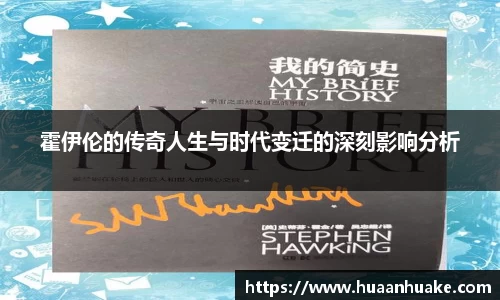 OB电竞官网