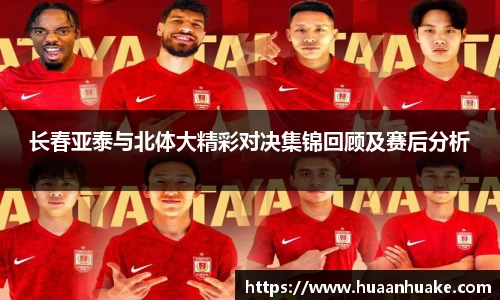 OB电竞官网
