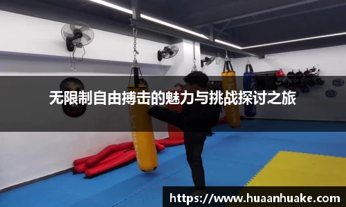 OB电竞官网