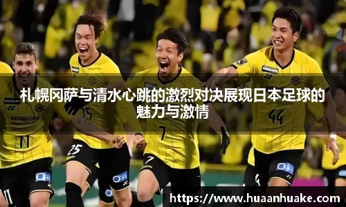 OB电竞首页