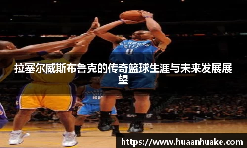 OB电竞官网