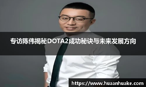 OB电竞APP