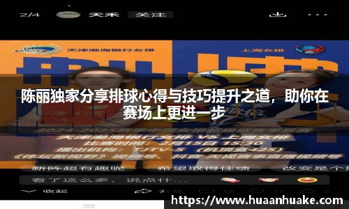 OB电竞官网