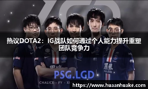 OB电竞官网