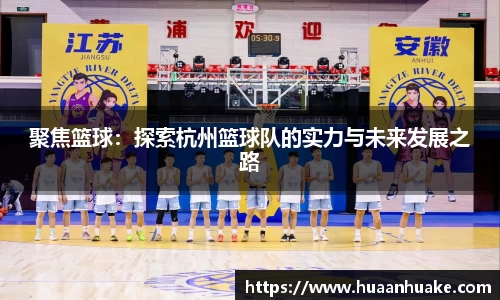 OB电竞官网