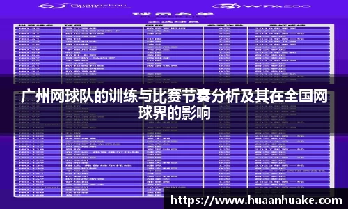 OB电竞官网