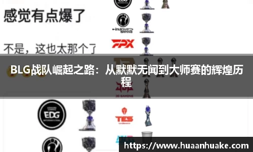 OB电竞APP