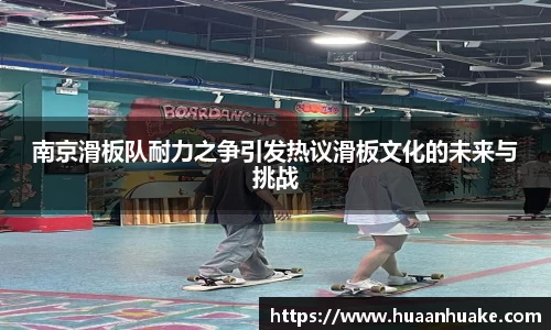 OB电竞首页
