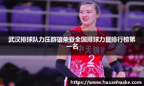 OB电竞官网