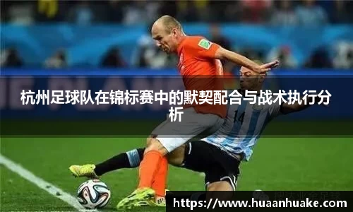 OB电竞官网