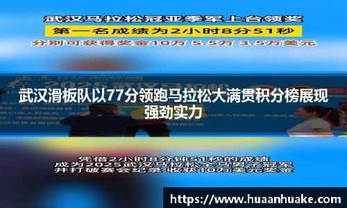 OB电竞官网