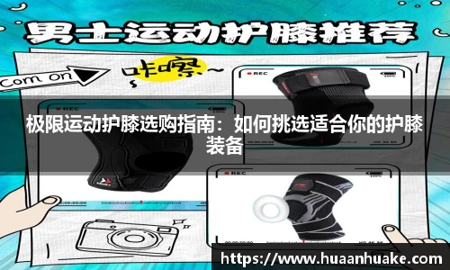 OB电竞