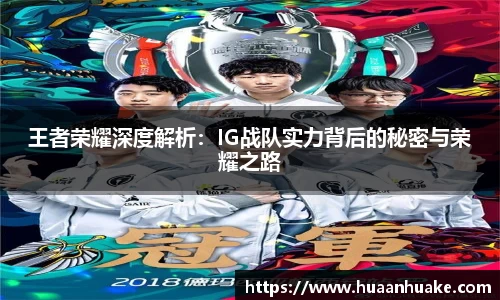 OB电竞首页