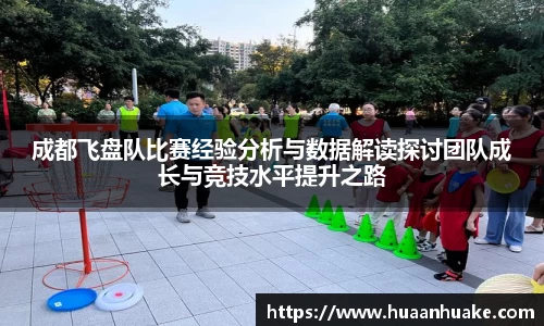 OB电竞官网