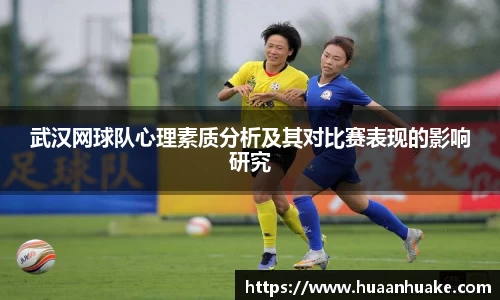 OB电竞首页