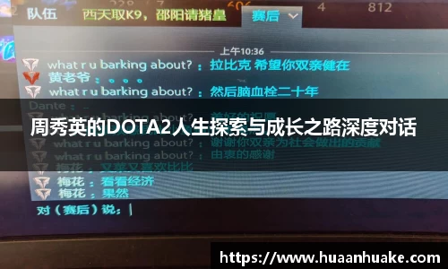 OB电竞APP