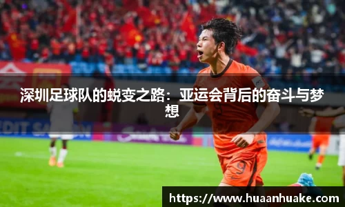 OB电竞官网