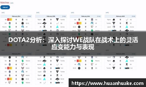 OB电竞APP
