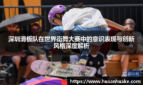 OB电竞官网
