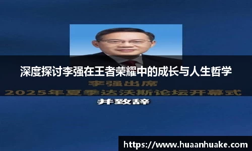 OB电竞官网